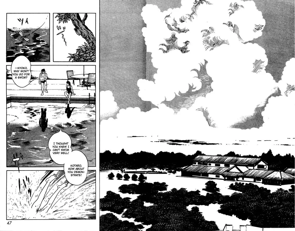 Kamen Rider BLACK Chapter 12 page 8 - 