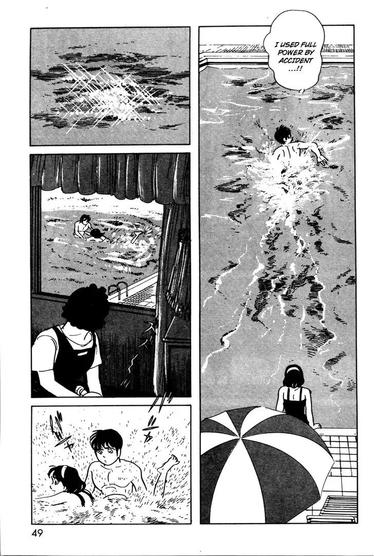 Kamen Rider BLACK Chapter 12 page 10 - 
