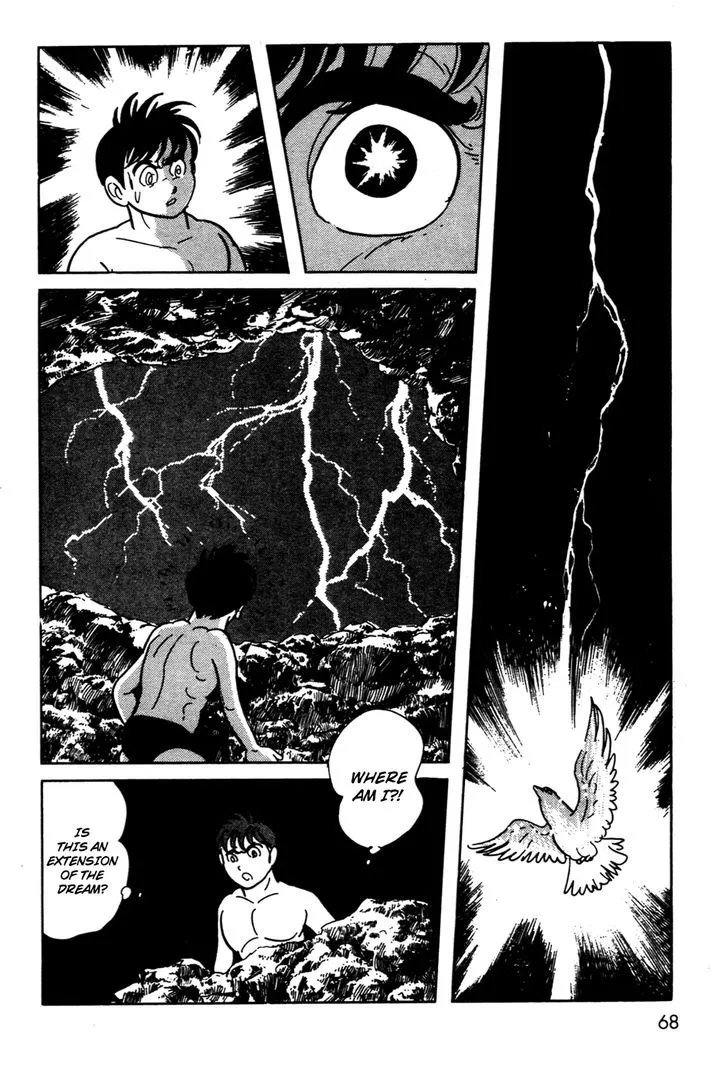 Kamen Rider BLACK Chapter 13 page 11 - 