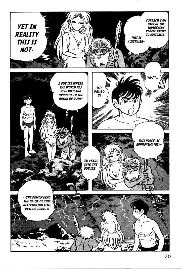 Kamen Rider BLACK Chapter 13 page 13 - 