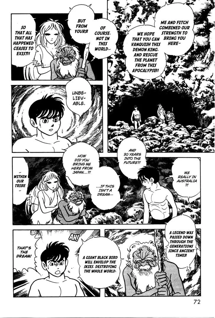 Kamen Rider BLACK Chapter 13 page 15 - 