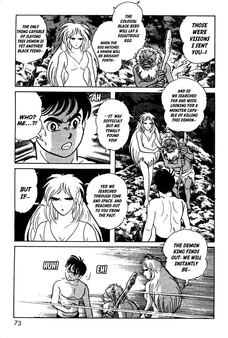 Kamen Rider BLACK Chapter 13 page 16 - 