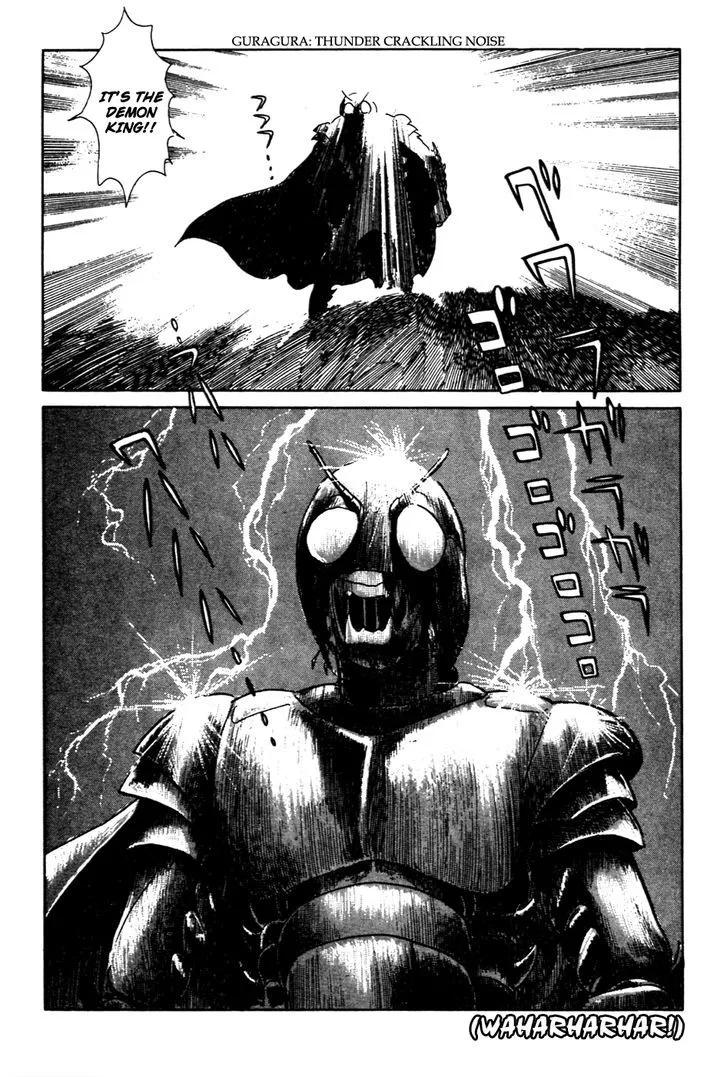 Kamen Rider BLACK Chapter 13 page 17 - 