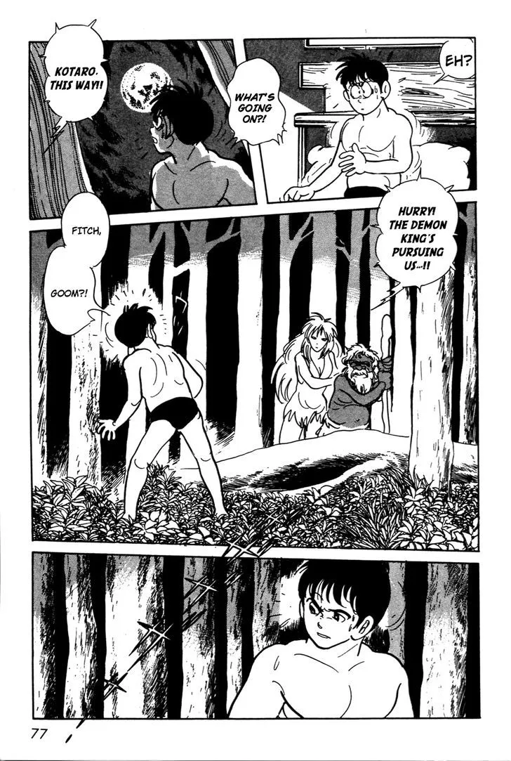 Kamen Rider BLACK Chapter 13 page 20 - 