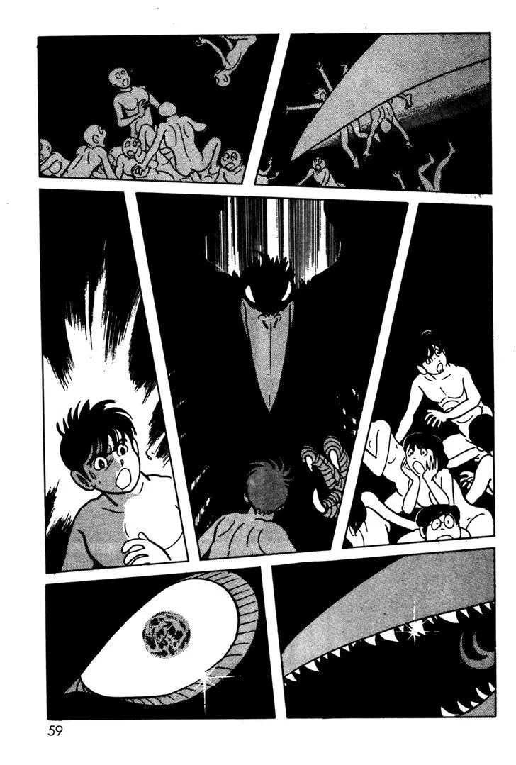 Kamen Rider BLACK Chapter 13 page 3 - 