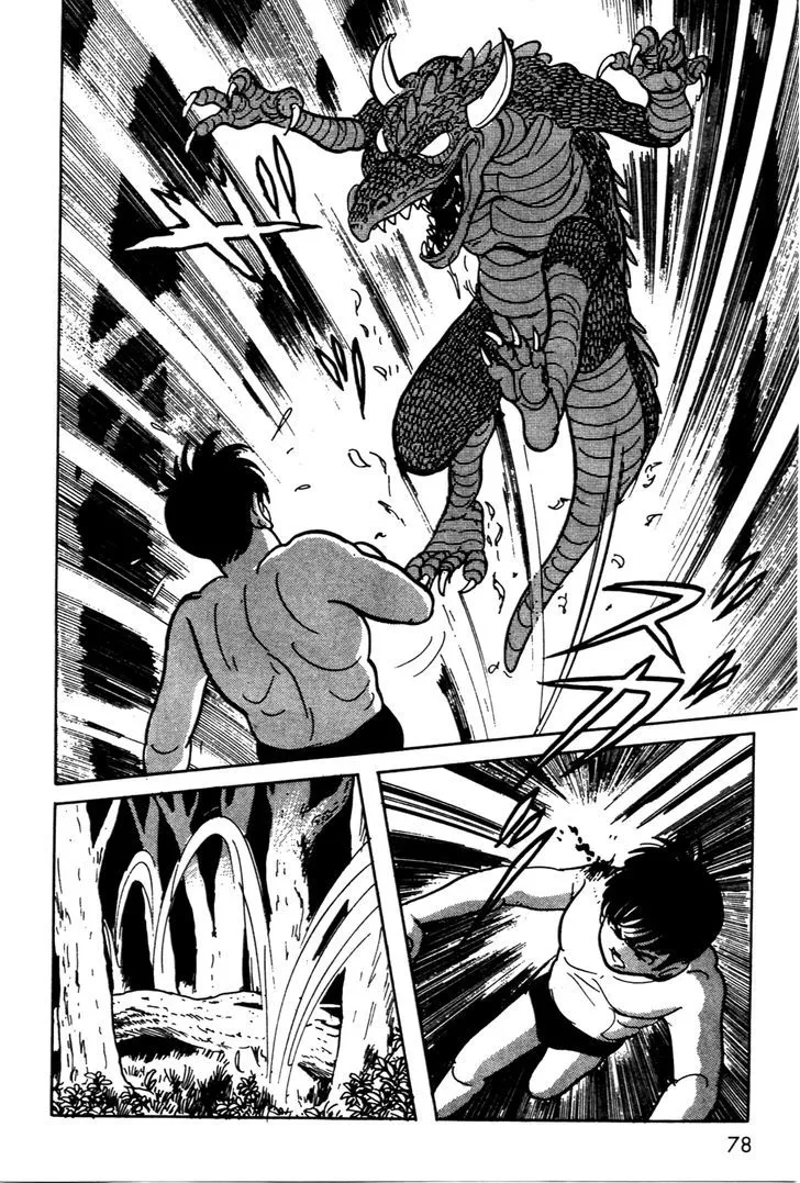 Kamen Rider BLACK Chapter 13 page 21 - 
