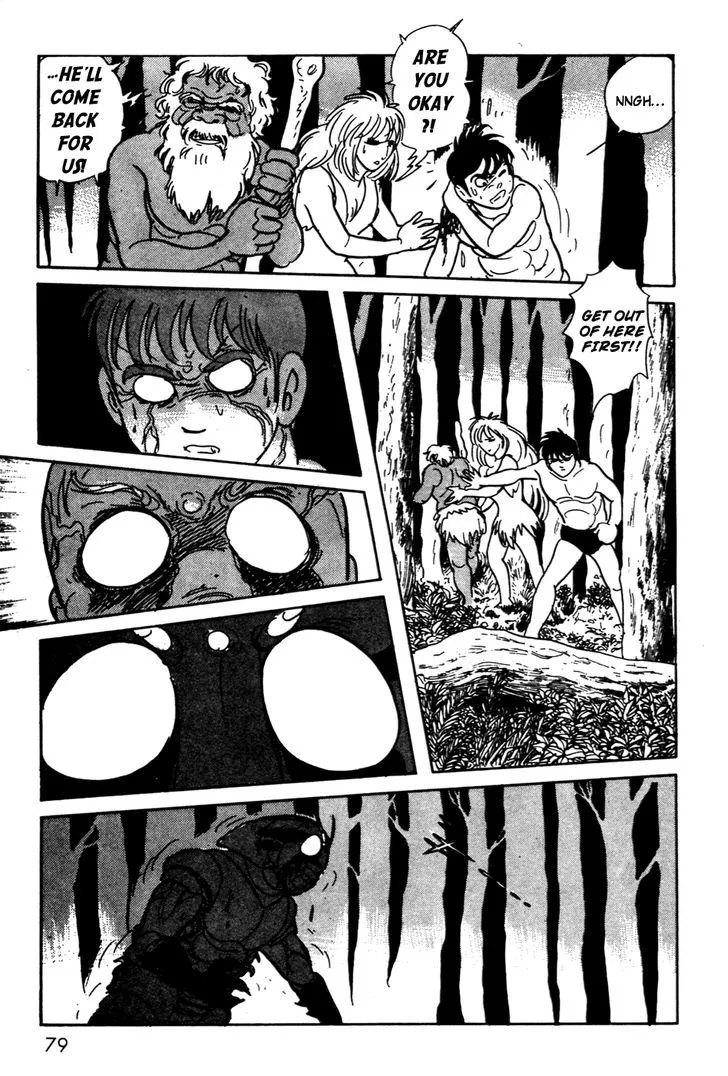 Kamen Rider BLACK Chapter 13 page 22 - 