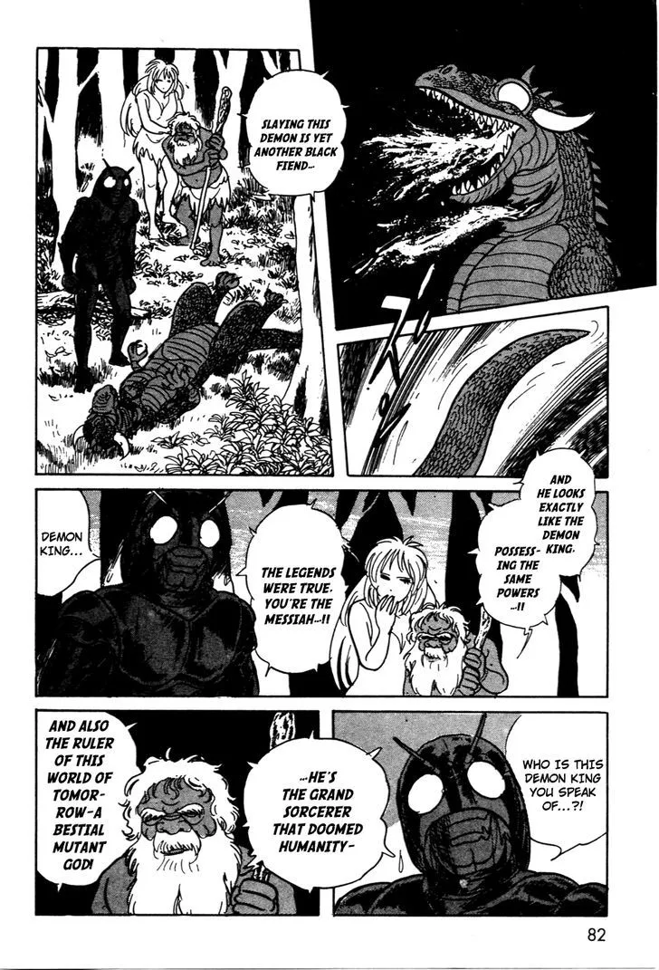 Kamen Rider BLACK Chapter 13 page 24 - 