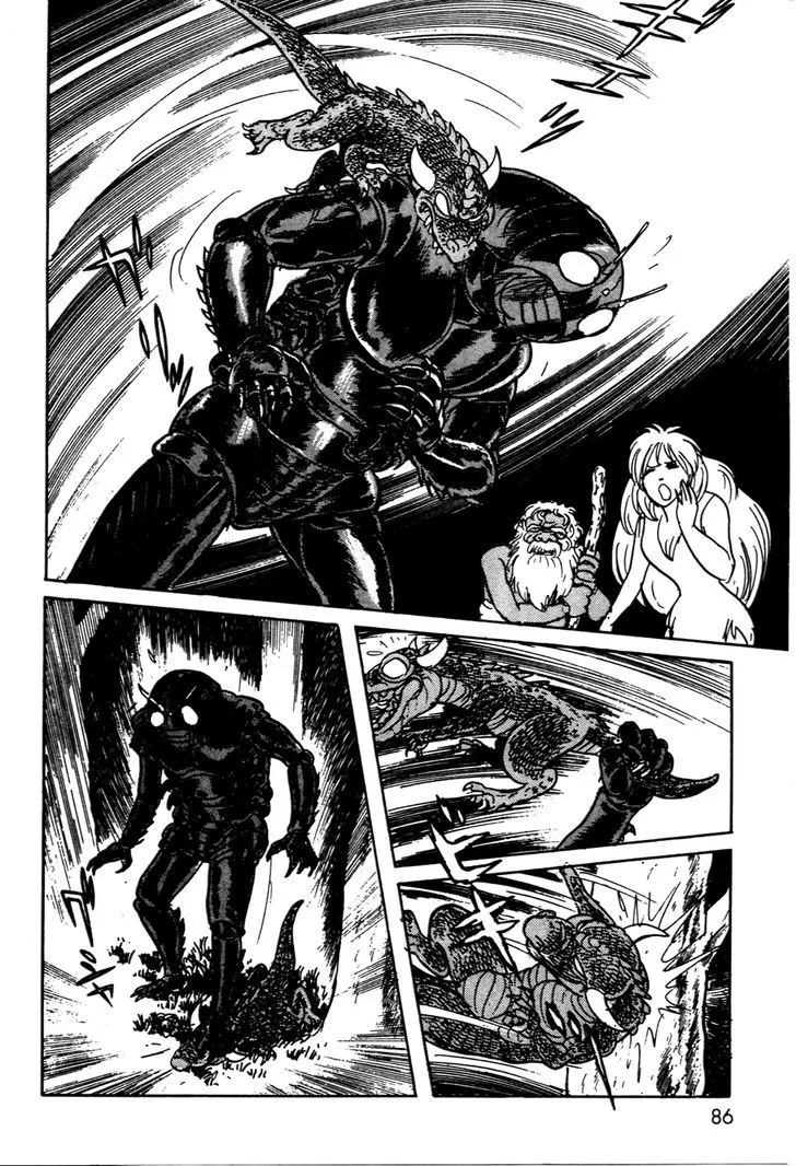 Kamen Rider BLACK Chapter 13 page 27 - 