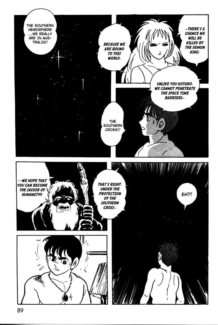 Kamen Rider BLACK Chapter 13 page 30 - 