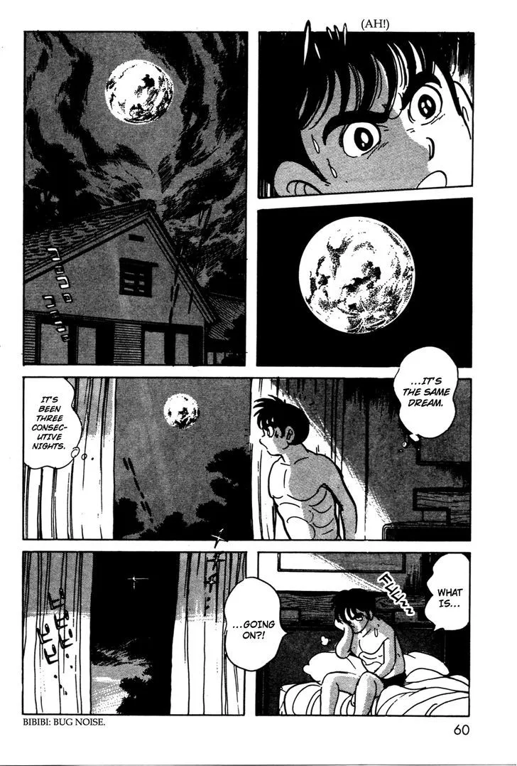 Kamen Rider BLACK Chapter 13 page 4 - 