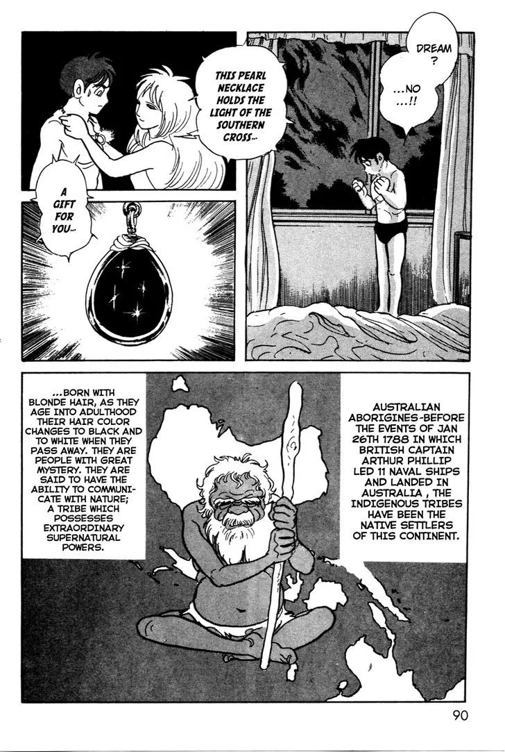 Kamen Rider BLACK Chapter 13 page 31 - 