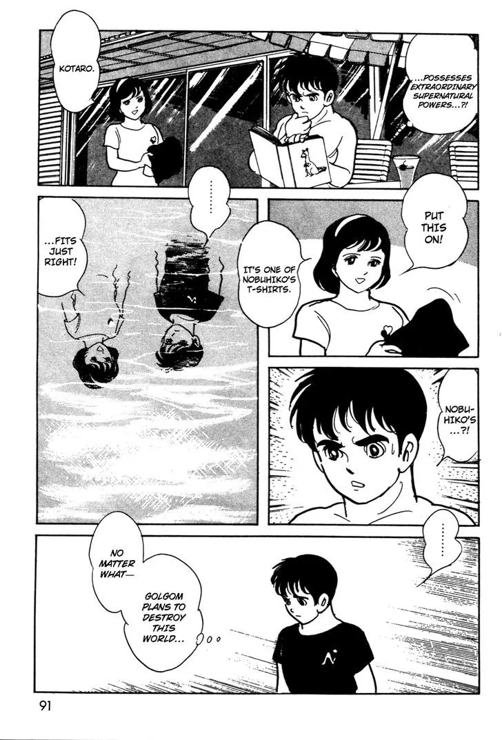 Kamen Rider BLACK Chapter 13 page 32 - 