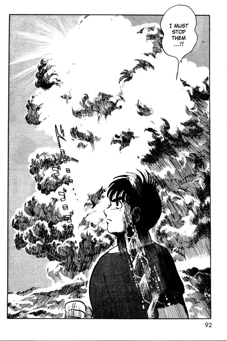 Kamen Rider BLACK Chapter 13 page 33 - 