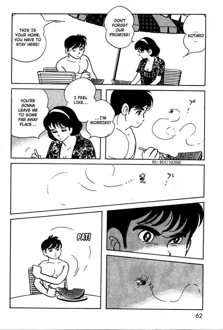 Kamen Rider BLACK Chapter 13 page 6 - 