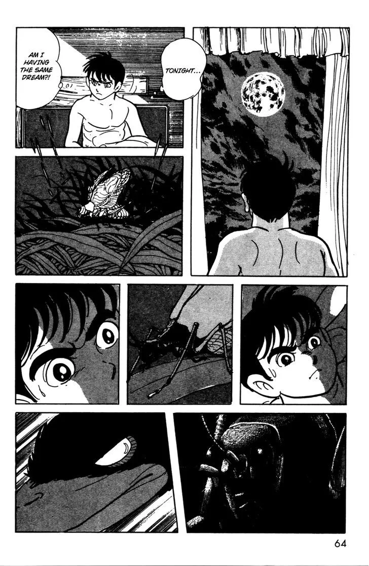 Kamen Rider BLACK Chapter 13 page 8 - 