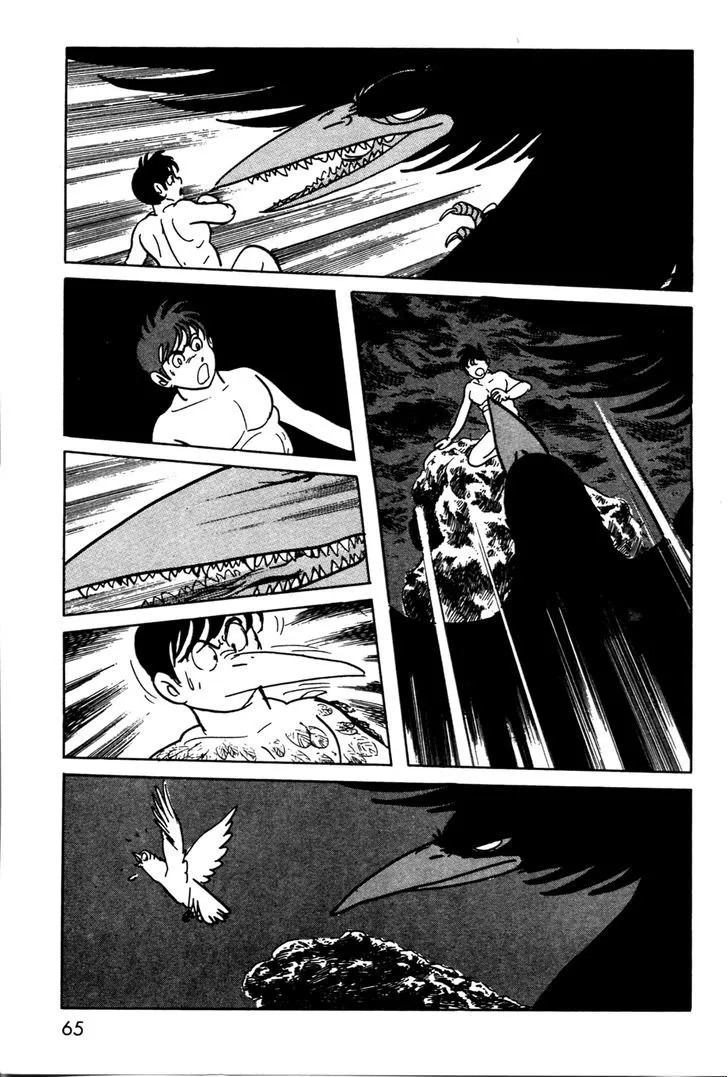 Kamen Rider BLACK Chapter 13 page 9 - 
