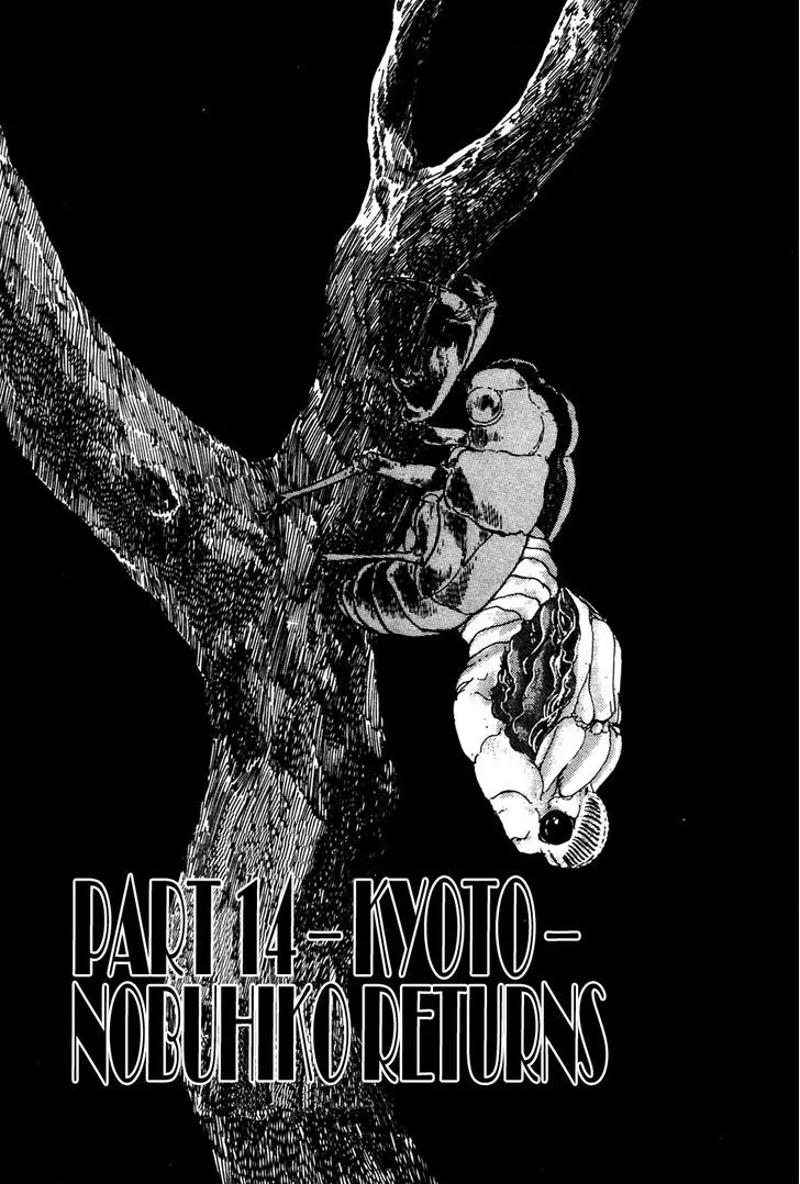 Kamen Rider BLACK Chapter 14 page 1 - 