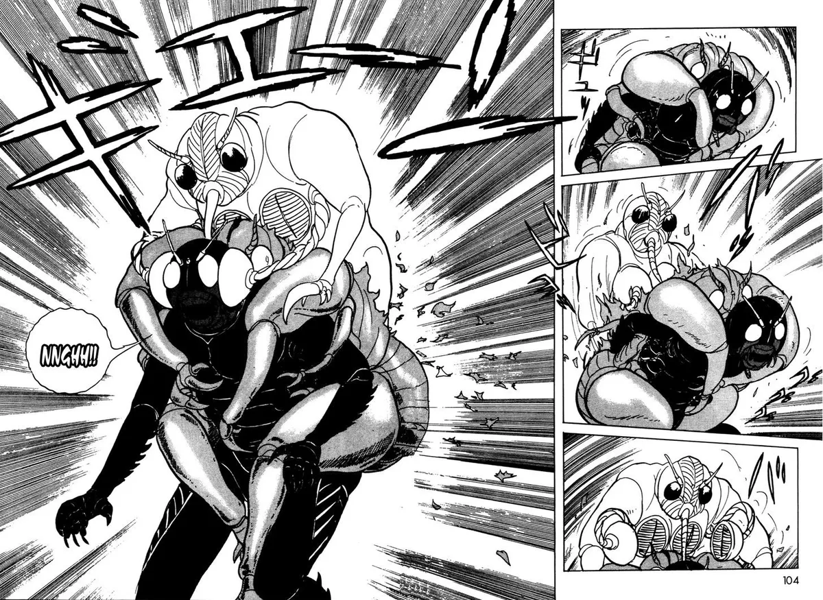 Kamen Rider BLACK Chapter 14 page 12 - 