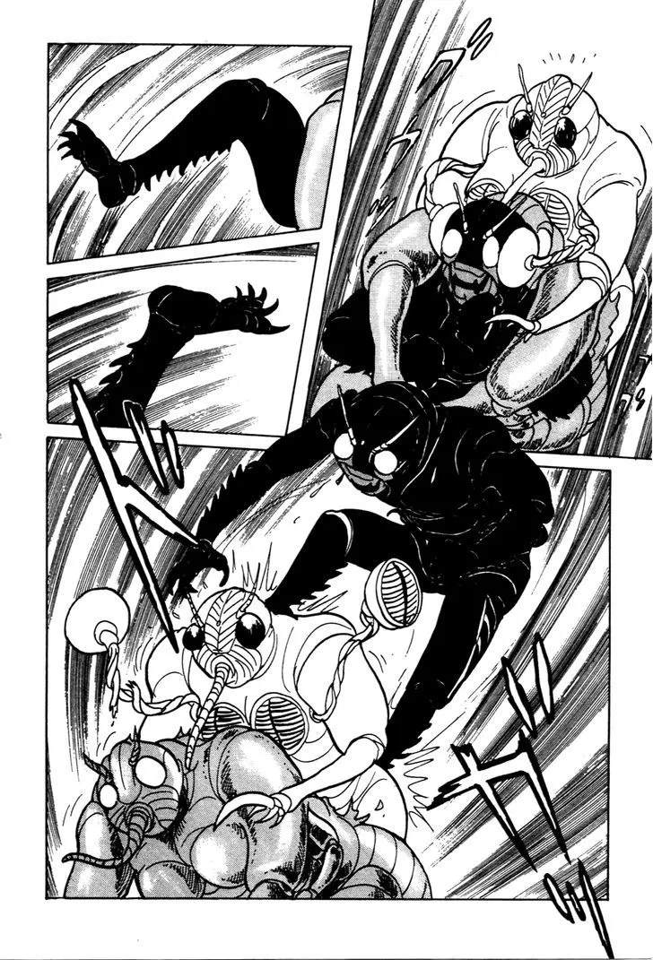 Kamen Rider BLACK Chapter 14 page 13 - 