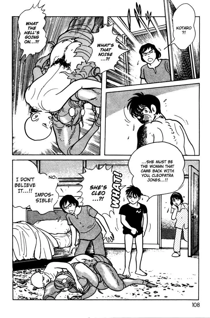 Kamen Rider BLACK Chapter 14 page 15 - 