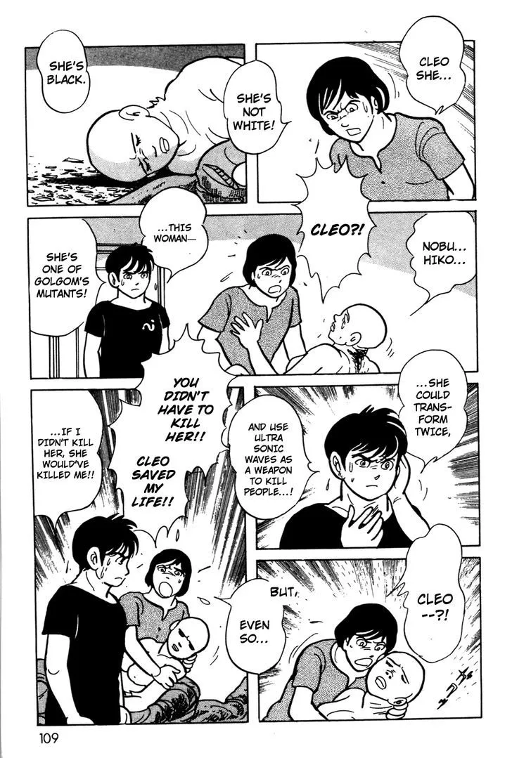 Kamen Rider BLACK Chapter 14 page 16 - 