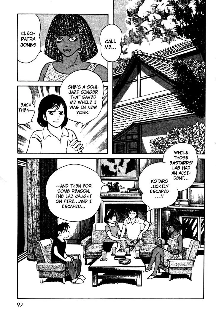 Kamen Rider BLACK Chapter 14 page 5 - 
