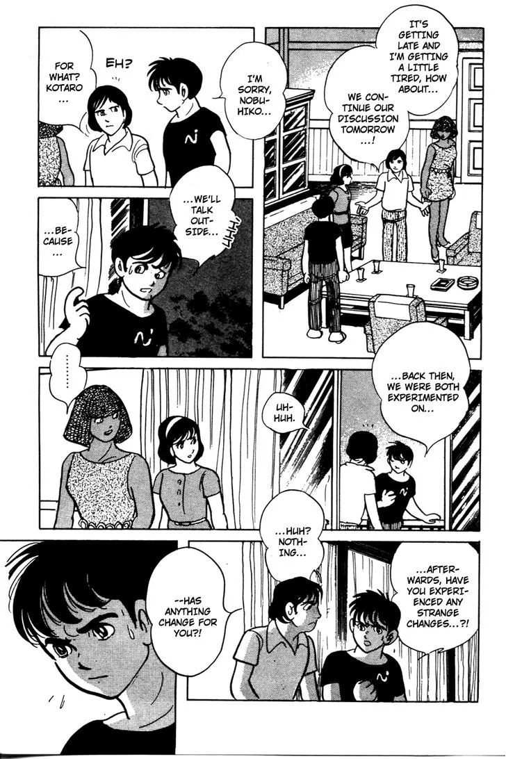 Kamen Rider BLACK Chapter 14 page 7 - 