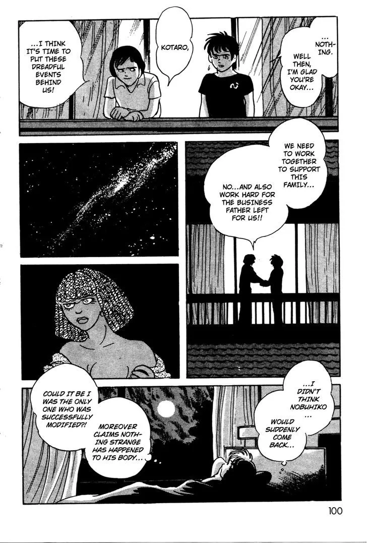 Kamen Rider BLACK Chapter 14 page 8 - 