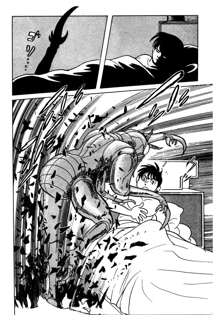 Kamen Rider BLACK Chapter 14 page 10 - 