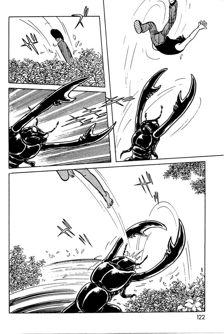 Kamen Rider BLACK Chapter 15 page 12 - 