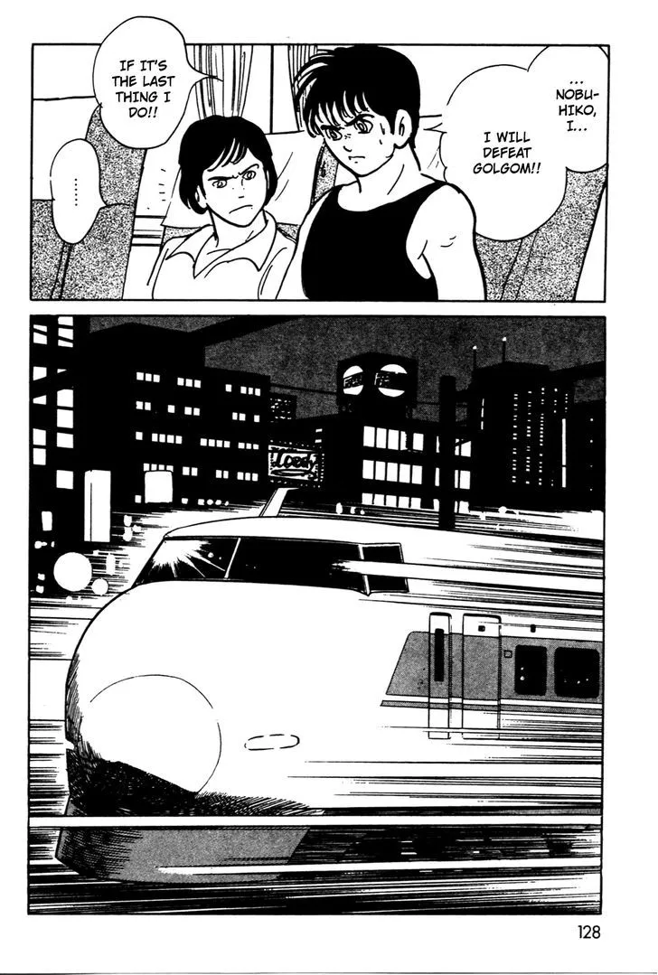 Kamen Rider BLACK Chapter 15 page 17 - 