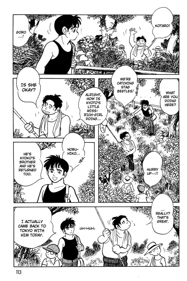 Kamen Rider BLACK Chapter 15 page 3 - 