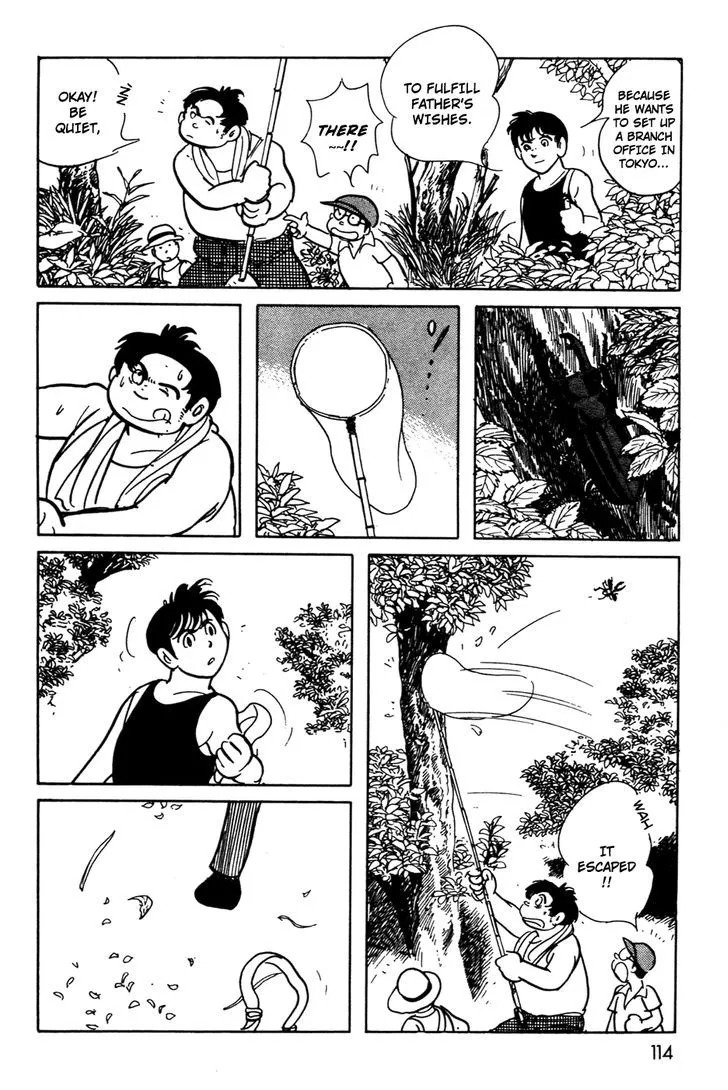 Kamen Rider BLACK Chapter 15 page 4 - 