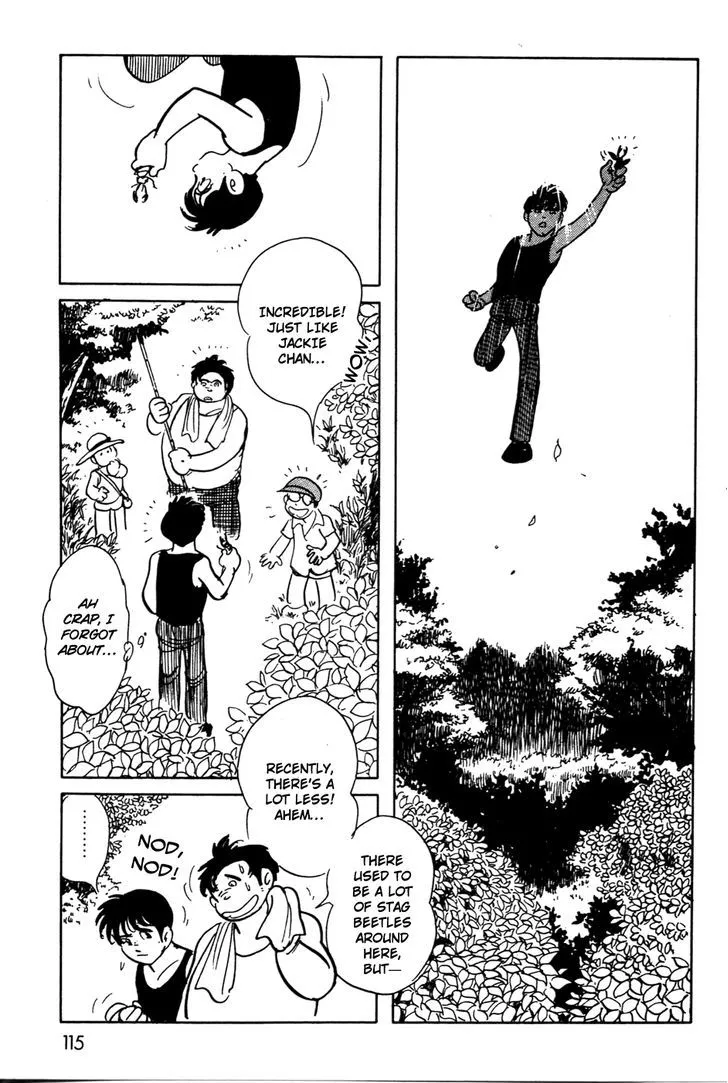 Kamen Rider BLACK Chapter 15 page 5 - 