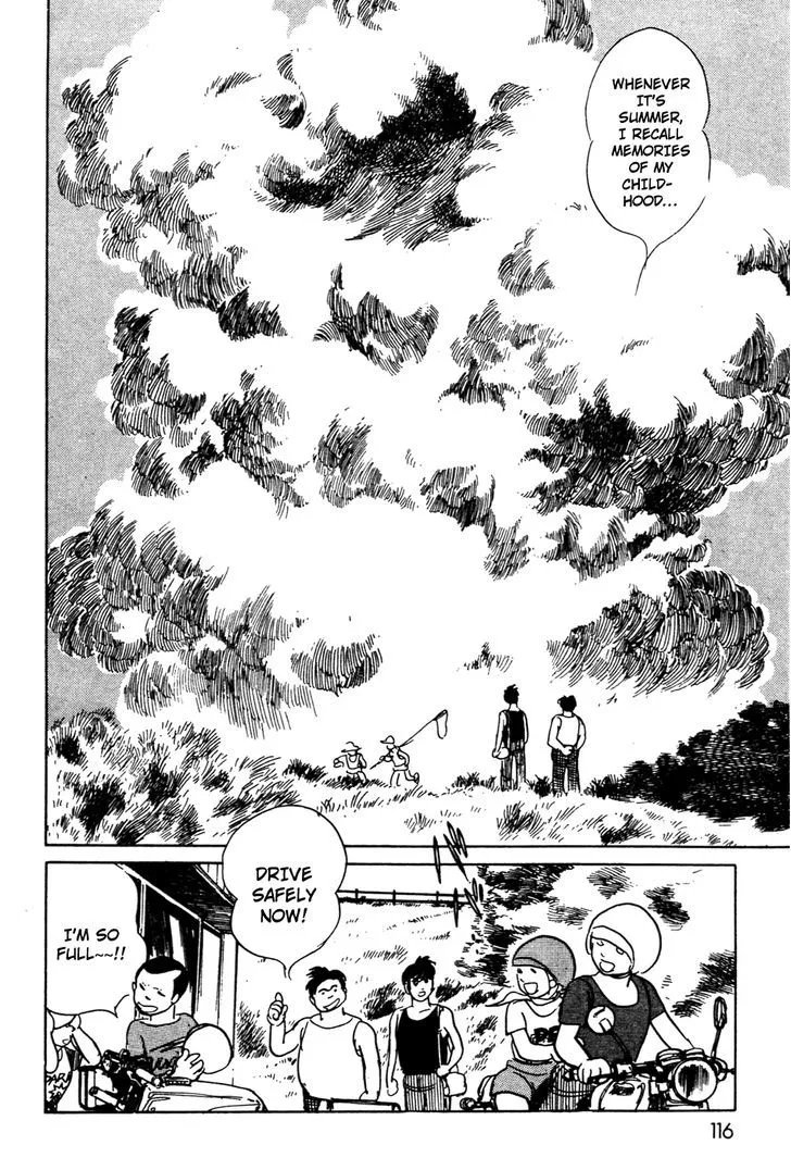 Kamen Rider BLACK Chapter 15 page 6 - 