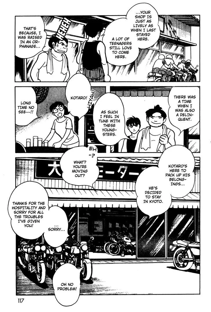 Kamen Rider BLACK Chapter 15 page 7 - 