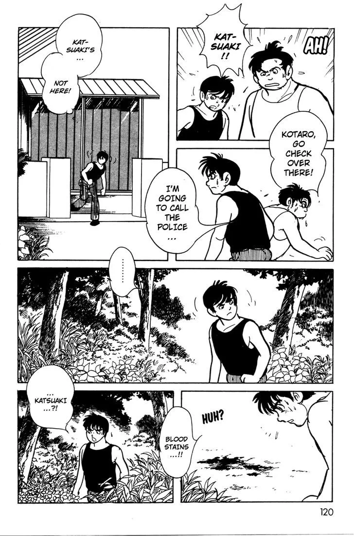 Kamen Rider BLACK Chapter 15 page 10 - 