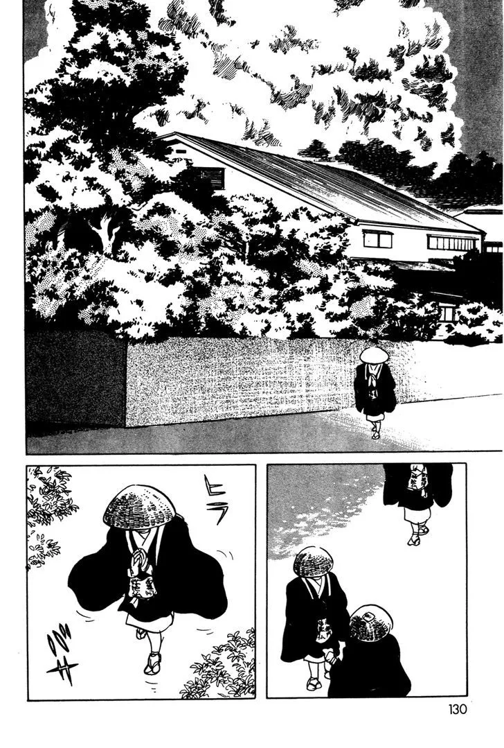 Kamen Rider BLACK Chapter 16 page 2 - 