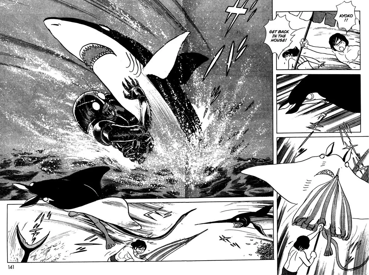 Kamen Rider BLACK Chapter 16 page 12 - 