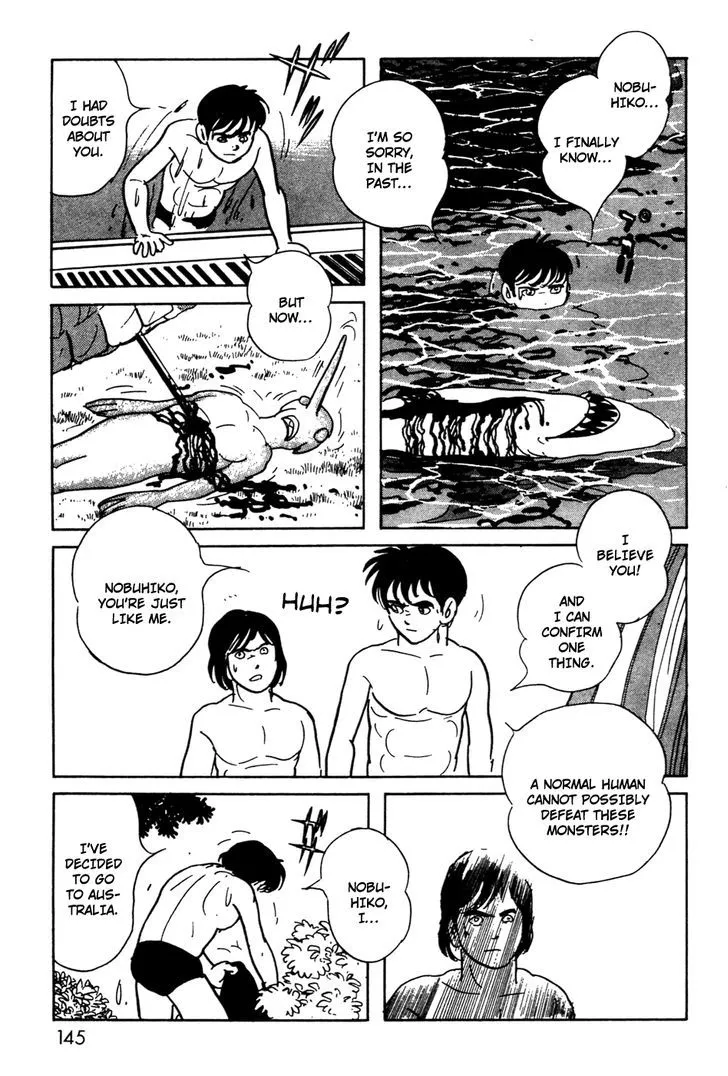 Kamen Rider BLACK Chapter 16 page 15 - 