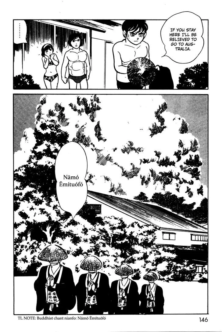 Kamen Rider BLACK Chapter 16 page 16 - 