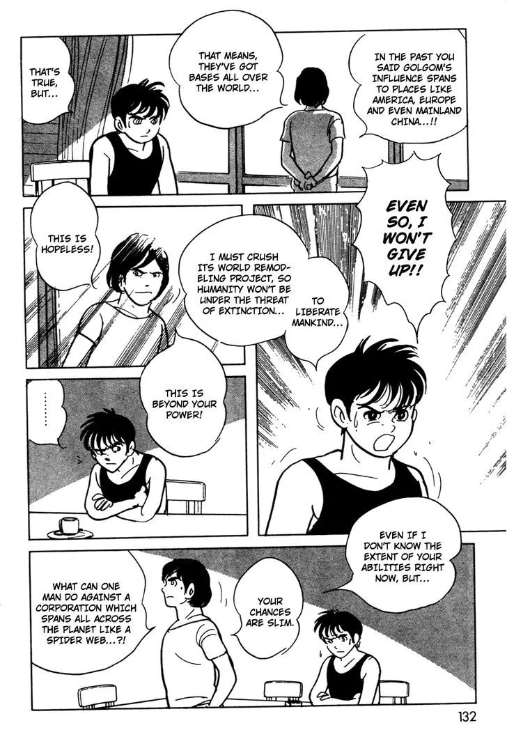Kamen Rider BLACK Chapter 16 page 4 - 