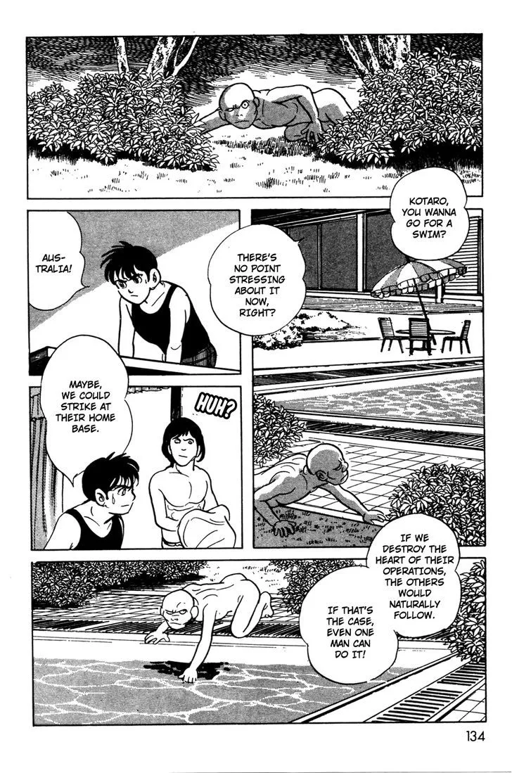 Kamen Rider BLACK Chapter 16 page 6 - 