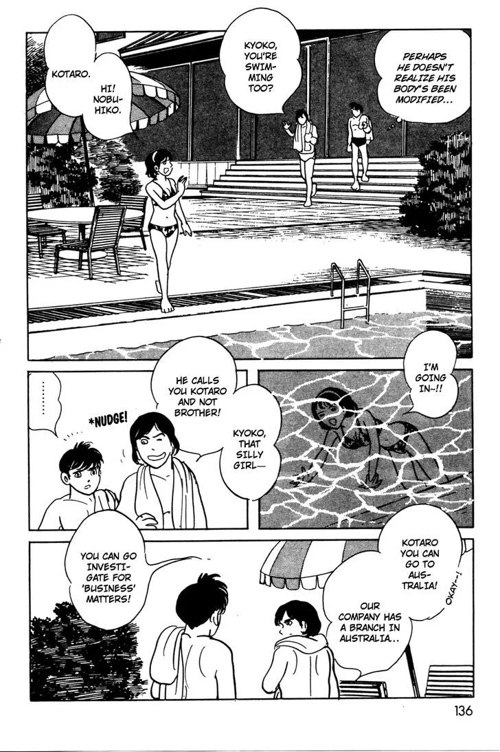 Kamen Rider BLACK Chapter 16 page 8 - 