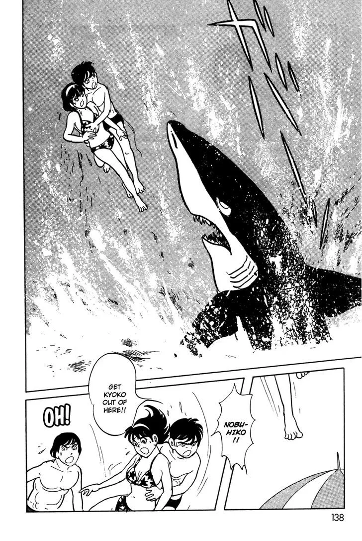 Kamen Rider BLACK Chapter 16 page 10 - 