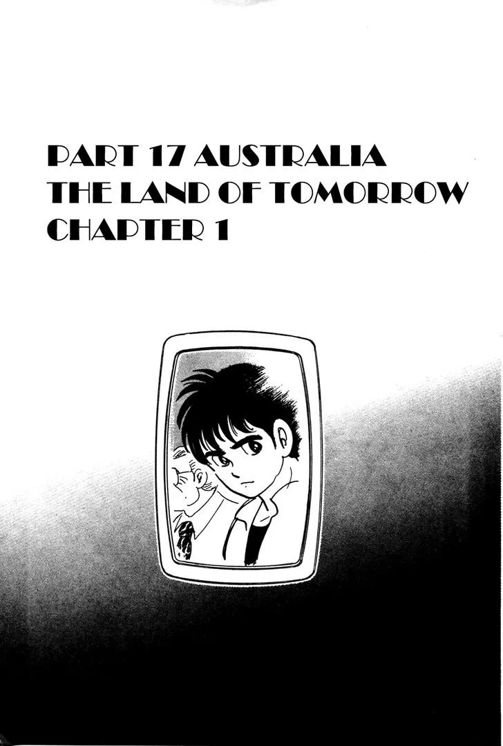Kamen Rider BLACK Chapter 17.1 page 1 - 