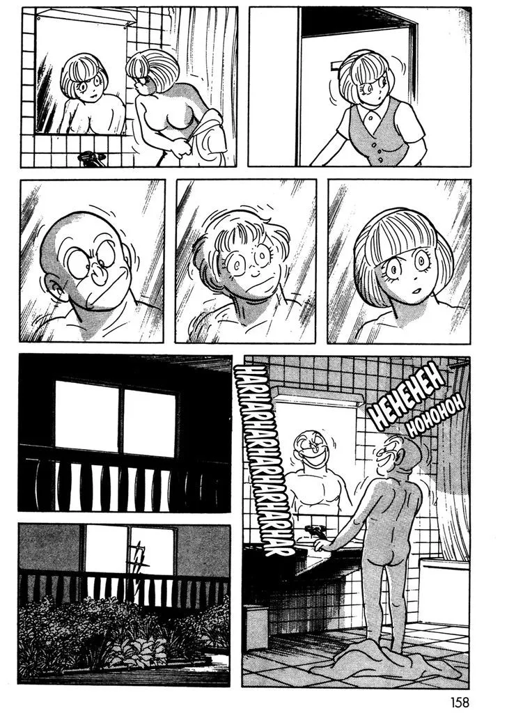 Kamen Rider BLACK Chapter 17.1 page 11 - 