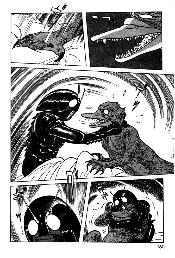 Kamen Rider BLACK Chapter 17.1 page 13 - 