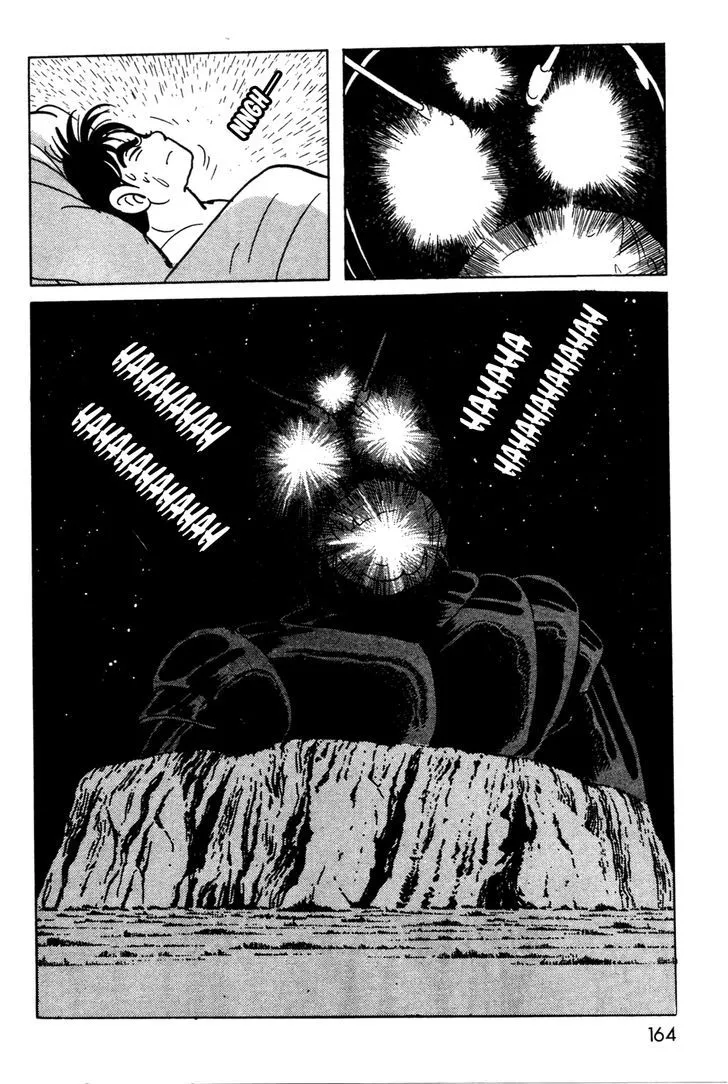 Kamen Rider BLACK Chapter 17.1 page 17 - 